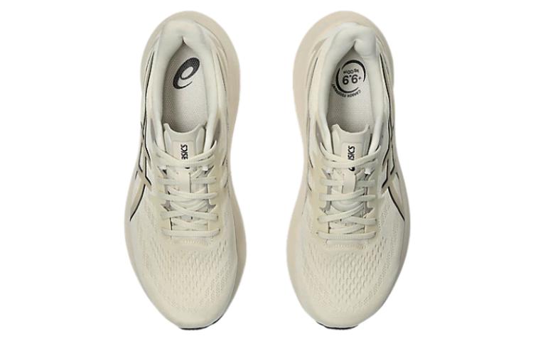 Shop ASICS GT 2000 12 '燕麦色' 1011B691-250