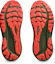 Sizing ASICS GT-2000 13 'Nature Bathing Red Snapper' 1011B954-300