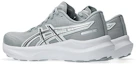 Lookbook ASICS GT-2000 14 ATC 跑鞋 灰白/Pure Silver 1011C220-020