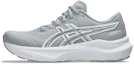 Cheap ASICS GT-2000 14 ATC 跑鞋 灰白/Pure Silver 1011C220-020