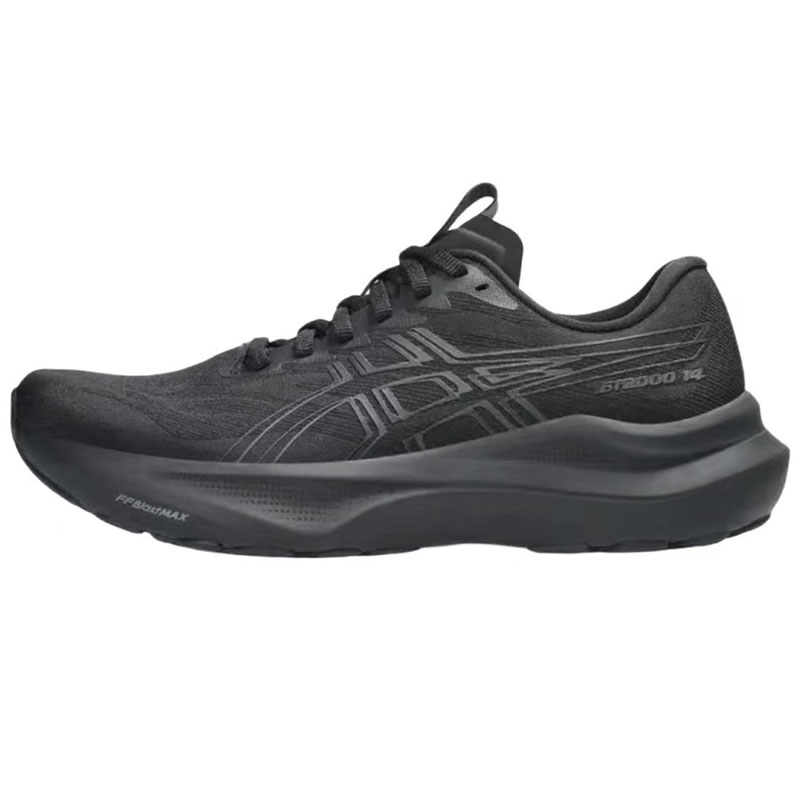 ASICS GT-2000 14 Black Running Shoes - Supportive, Cushioned, Versatile Trainer 1011C056-002