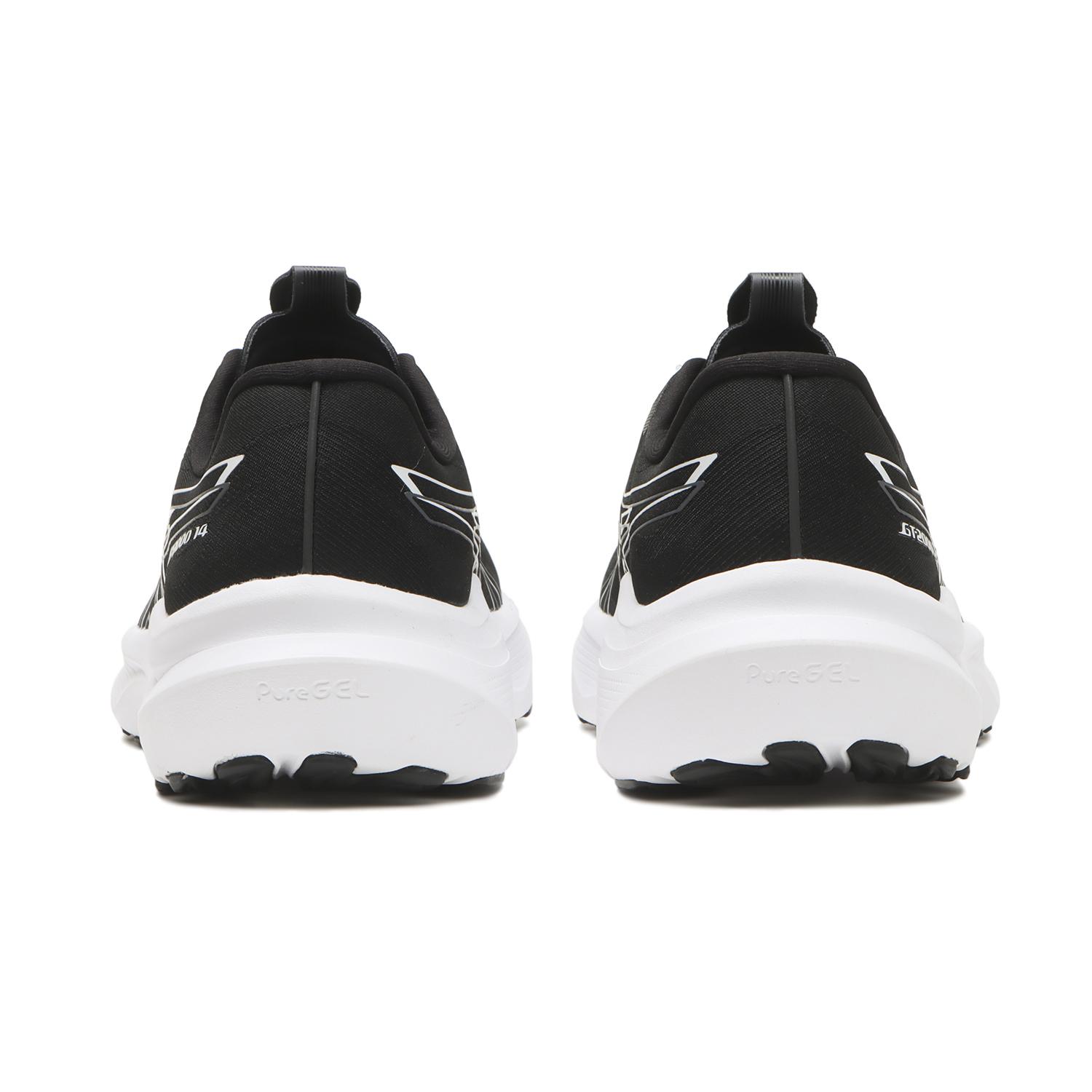 Shop Asics GT-2000 14 Extra Wide Kasut Lari Hitam/Putih BLACK/WHITE 1011C057-001