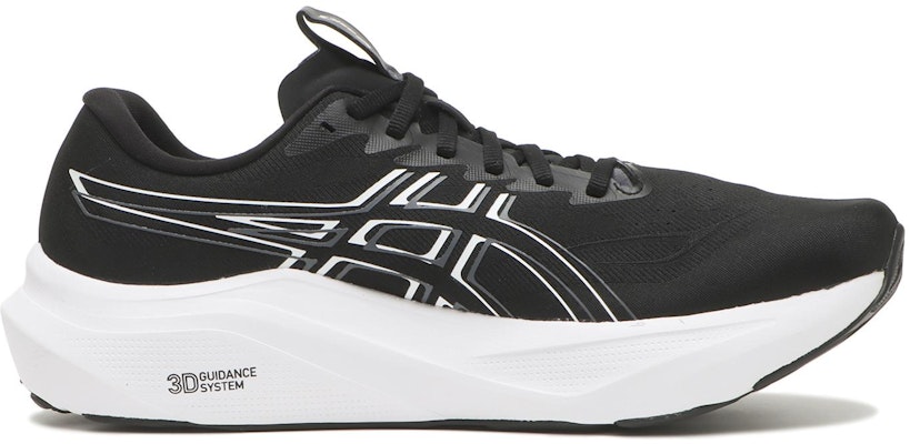Asics GT-2000 14 Extra Wide Kasut Lari Hitam/Putih BLACK/WHITE 1011C057-001 Details for Asics GT-2000 14 Extra Wide Kasut Lari Hitam/Putih BLACK/WHITE 1011C057-001