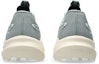 Details for ASICS GT-2000 14 Hardloopschoenen Monument/Wit 1011C056-020