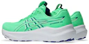 Lookbook ASICS GT-2000 14 跑鞋 維塔綠/鈷藍爆裂 1011C056-300