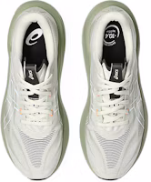 Details for ASICS GT-2000 15 跑鞋 米白/卡其綠 1011C235-200