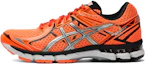 Buy Asics GT-2000 2 低筒耐磨跑步鞋 鮮橙