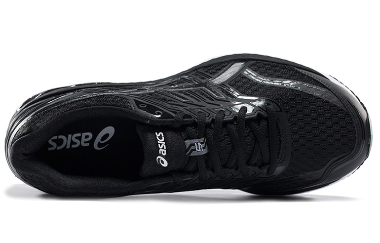 Lookbook ASICS GT-2000 5 'Negro Blanco' T709N-9099