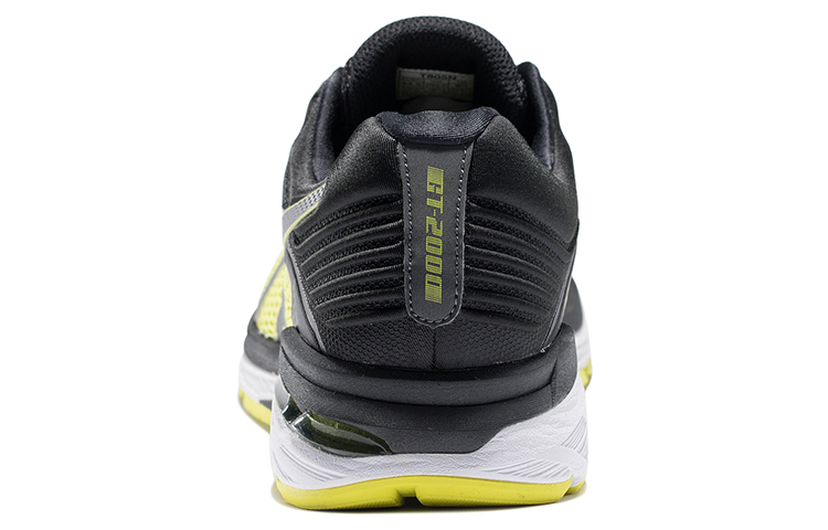 Shop ASICS GT-2000 6 Sulphur Spring ''Geel'' T805N-8990