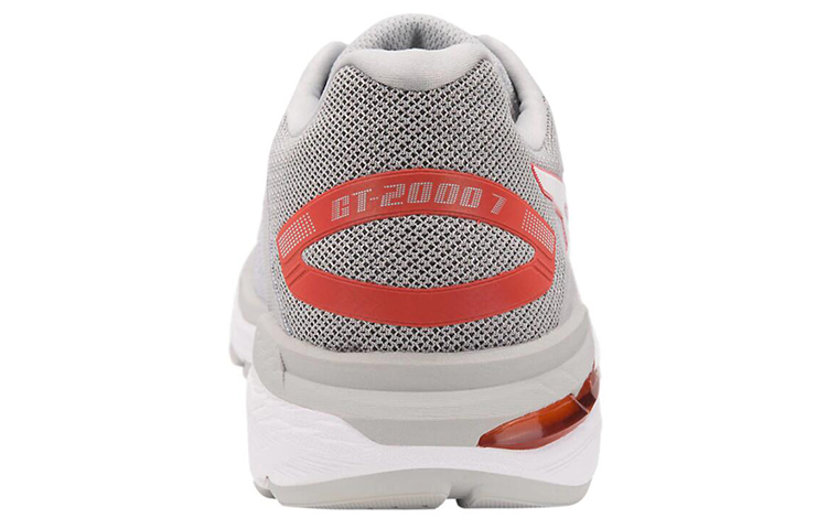 Purchase ASICS GT-2000 7 灰白跑鞋 1011A158-022