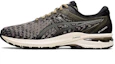 Buy ASICS GT-2000 8 Knit Marrón 1011A729-001