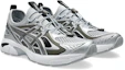 Lookbook 亚瑟士 GT-2160 Breeze 跑鞋 灰褐色/棕褐色 1203A951-020