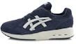 Buy ASICS Gt-Cool Xpress Cozy Cushioning Wear-resistant Sports Blue White H6Y4L-5099