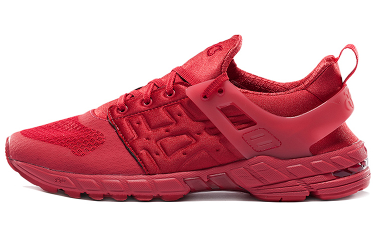 ASICS GT-DS 'Classic Red' H6G3N-2323