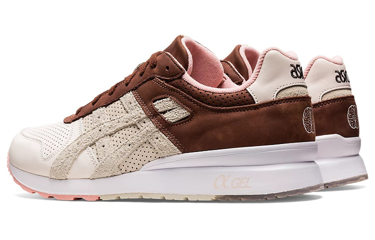 Purchase ASICS GT-II 'Coklat Blush' 1201A480-700