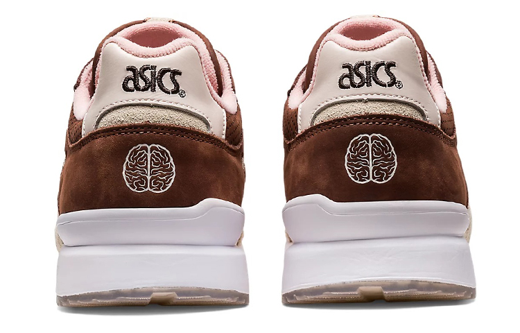 Details for ASICS GT-II 'Coklat Blush' 1201A480-700