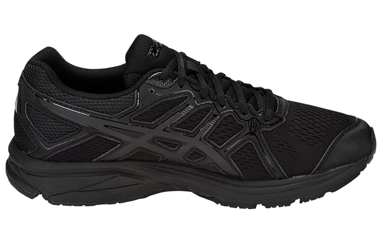 Order ASICS GT-Xpress 1 'Black' 1011A202-002