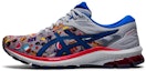 Buy ASICS GT 1000 10 'USA' Lelaki Performa Tinggi Kasut Larian. 1011B275-020