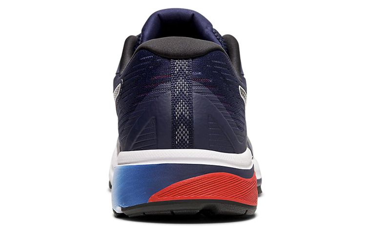 Shop ASICS GT 1000 8 ''Peacoat'' Hardloopschoenen 1011A540-400