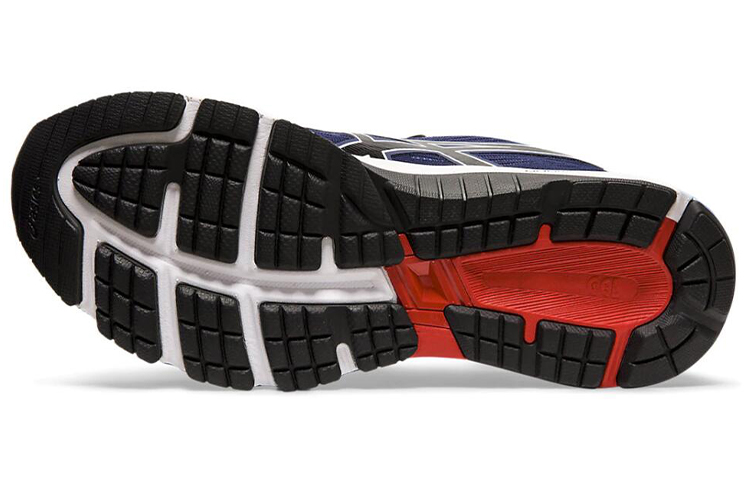 Purchase ASICS GT 1000 8 ''Peacoat'' Hardloopschoenen 1011A540-400