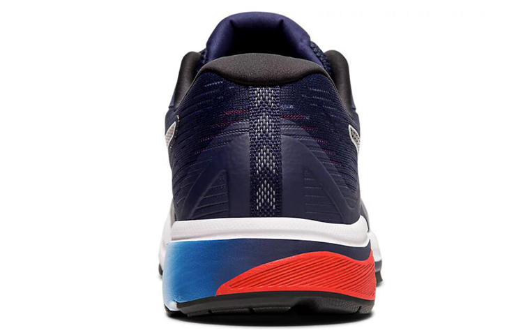 Purchase ASICS GT 1000 8 Wide ''Peacoat'' Hardloopschoenen 1011A538-400