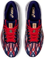 아식스 젤-카야노 1000 9 'USA' 에디션 1011B108-100 Shop 아식스 젤-카야노 1000 9 'USA' 에디션 1011B108-100