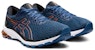 ASICS GT 1000 9 Lebar Extra ''Pure Bronze'' 1011A873-401