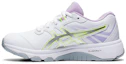 Buy Scarpe ASICS GT 1000 SL GS ''White Pure Silver'' 1134A004-103