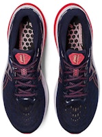 Purchase 亞瑟士 GT 2000 11 '午夜紅' 1011B441-402
