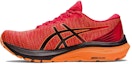Buy ASICS GT 2000 11 GORE-TEX 'Merah Elektrik' 1011B477-600