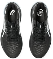 アシックス GT-2000 12 黒白 1011B691-006 Lookbook アシックス GT-2000 12 黒白 1011B691-006