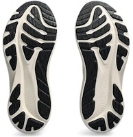 アシックス GT-2000 12 「オートミール」 1011B691-250 Purchase アシックス GT-2000 12 「オートミール」 1011B691-250