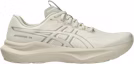 Buy ASICS GT 2000 14 ''Oatmeal White'' Putih Oatmeal 1011C056-250
