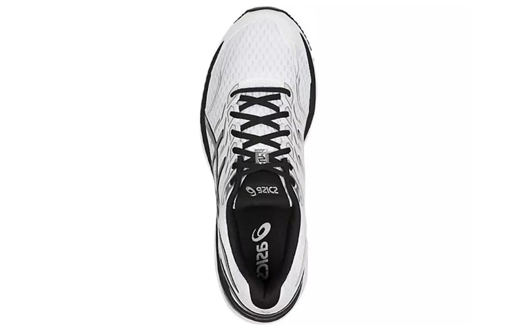 Purchase ASICS GT-2000 5 'Putih Hitam' T707N-0193