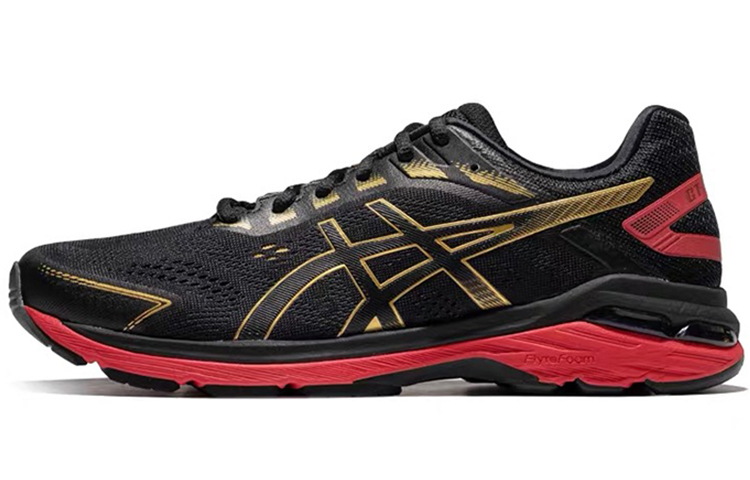 ASICS GT 2000 7 'Rich Gold' 1011A262-001