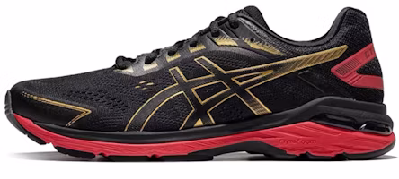 ASICS GT 2000 7 'Rich Gold' 1011A262-001 ASICS GT 2000 7 'Rich Gold' 1011A262-001