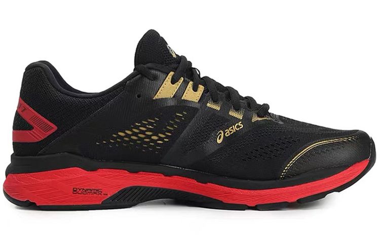 Order ASICS GT 2000 7 'Emas Kaya' 1011A262-001