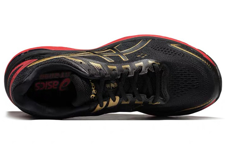 Lookbook ASICS GT 2000 7 'Emas Kaya' 1011A262-001