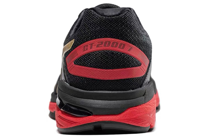 Shop ASICS GT 2000 7 'Emas Kaya' 1011A262-001