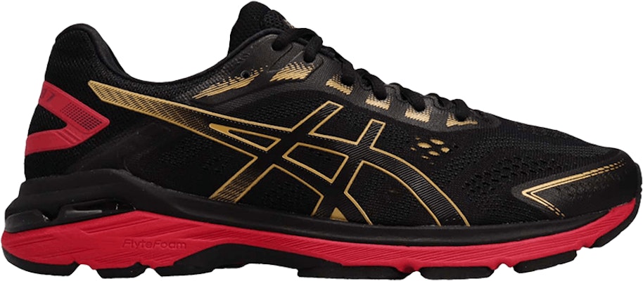 ASICS GT 2000 7 'Rich Gold' 1011A262001 Buy ASICS GT 2000 7 'Rich Gold' 1011A262001