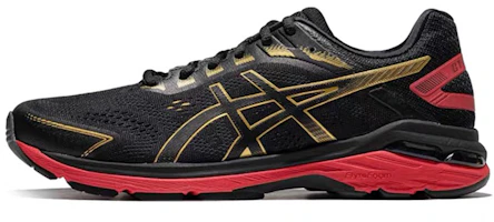 ASICS GT 2000 7 'Rich Gold' 1011A262001 ASICS GT 2000 7 'Rich Gold' 1011A262001