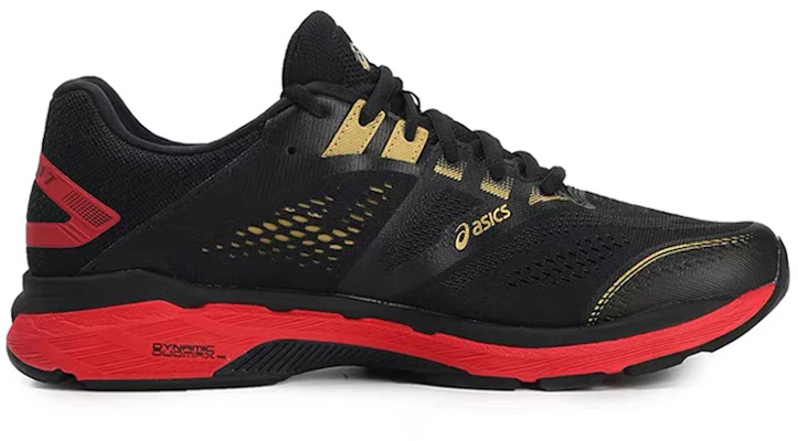 ASICS GT 2000 7 ''Rich Gold'' Laufschuhe 1011A262001 Order ASICS GT 2000 7 ''Rich Gold'' Laufschuhe 1011A262001
