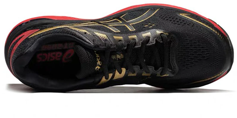 ASICS GT 2000 7 ''Rich Gold'' Laufschuhe 1011A262001 Lookbook ASICS GT 2000 7 ''Rich Gold'' Laufschuhe 1011A262001