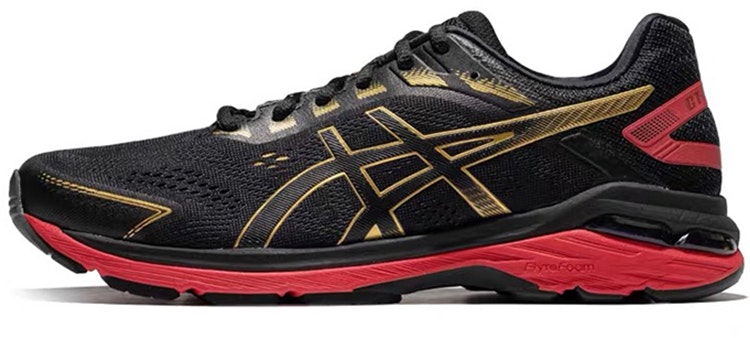 asics-gt-2000-7-rich-gold-1011-a262-001