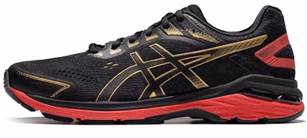 ASICS GT 2000 7 'Rich Gold' 1011A262-001