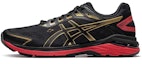 Buy ASICS GT 2000 7 'Emas Kaya' 1011A262-001
