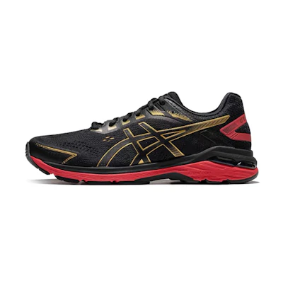 ASICS GT 2000 7 'Rich Gold'