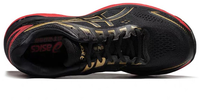 ASICS GT 2000 7 'Emas Kaya' 1011A262-001 Lookbook ASICS GT 2000 7 'Emas Kaya' 1011A262-001