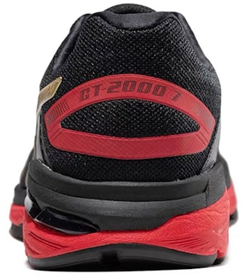 ASICS GT 2000 7 'Emas Kaya' 1011A262-001 Shop ASICS GT 2000 7 'Emas Kaya' 1011A262-001