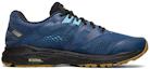 Order ASICS GT 2000 7 Trail ''Mako Blau'' 1011A179-400